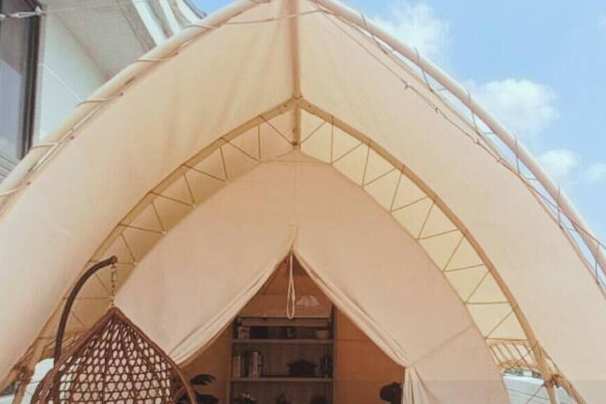 شرفة/رواق