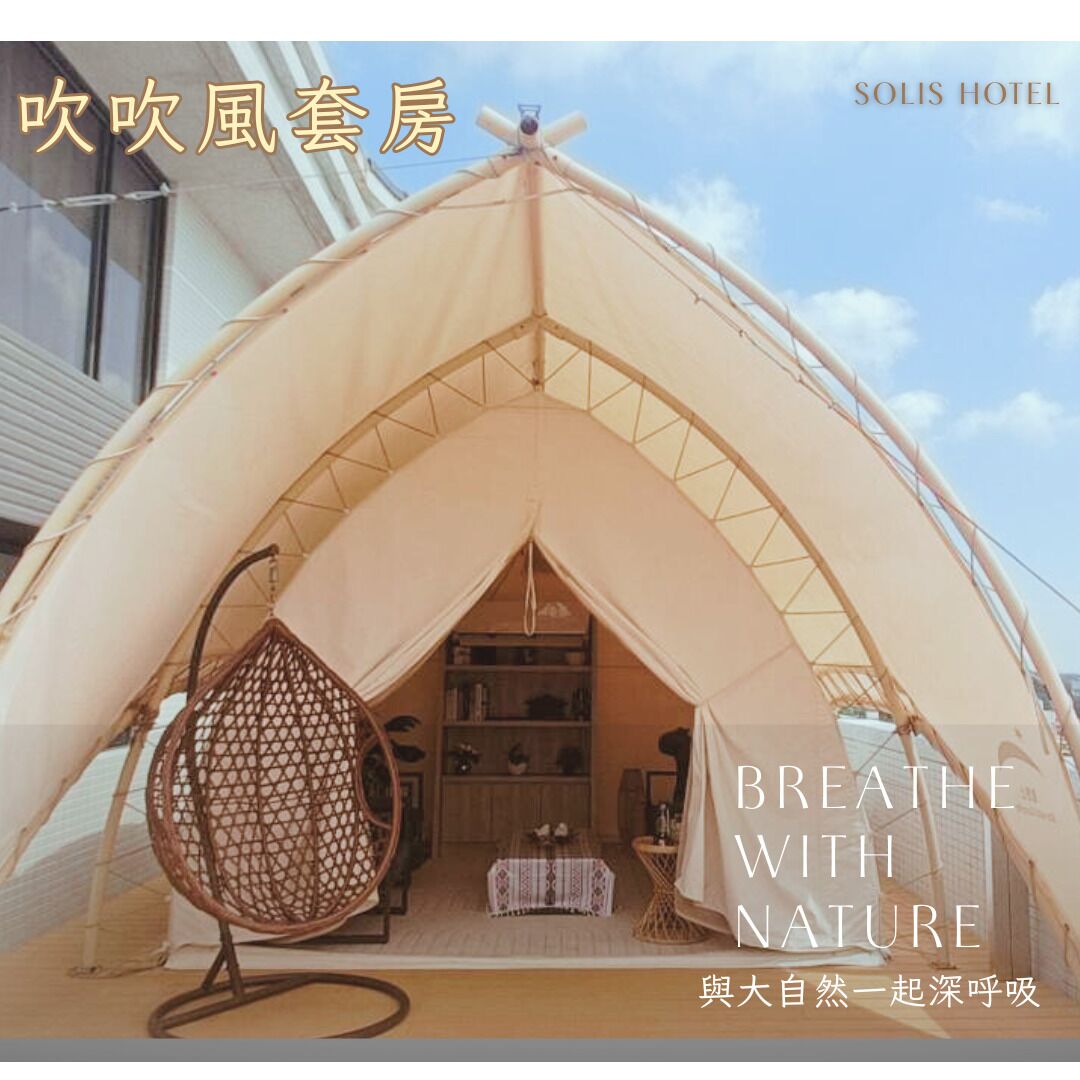 Tält Gallery | Terrass/Patio