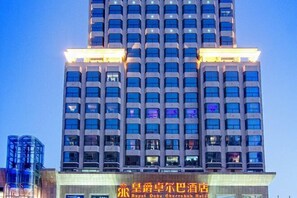 Exterior - Royal Duke Cherrabah Hotel (Zhongshan)