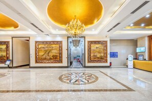 Lobby - Green Island Holiday Hotel (Jiangmen)