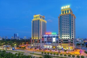 Exterior - Green Island Holiday Hotel (Jiangmen)