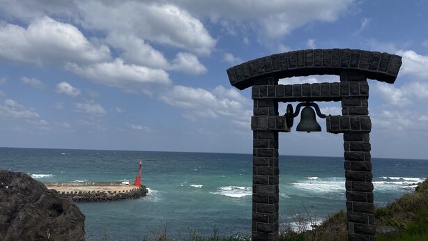 Exterior - Koonsung Village (Jeju City)