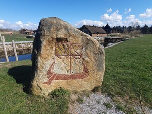 House | Miscellaneous