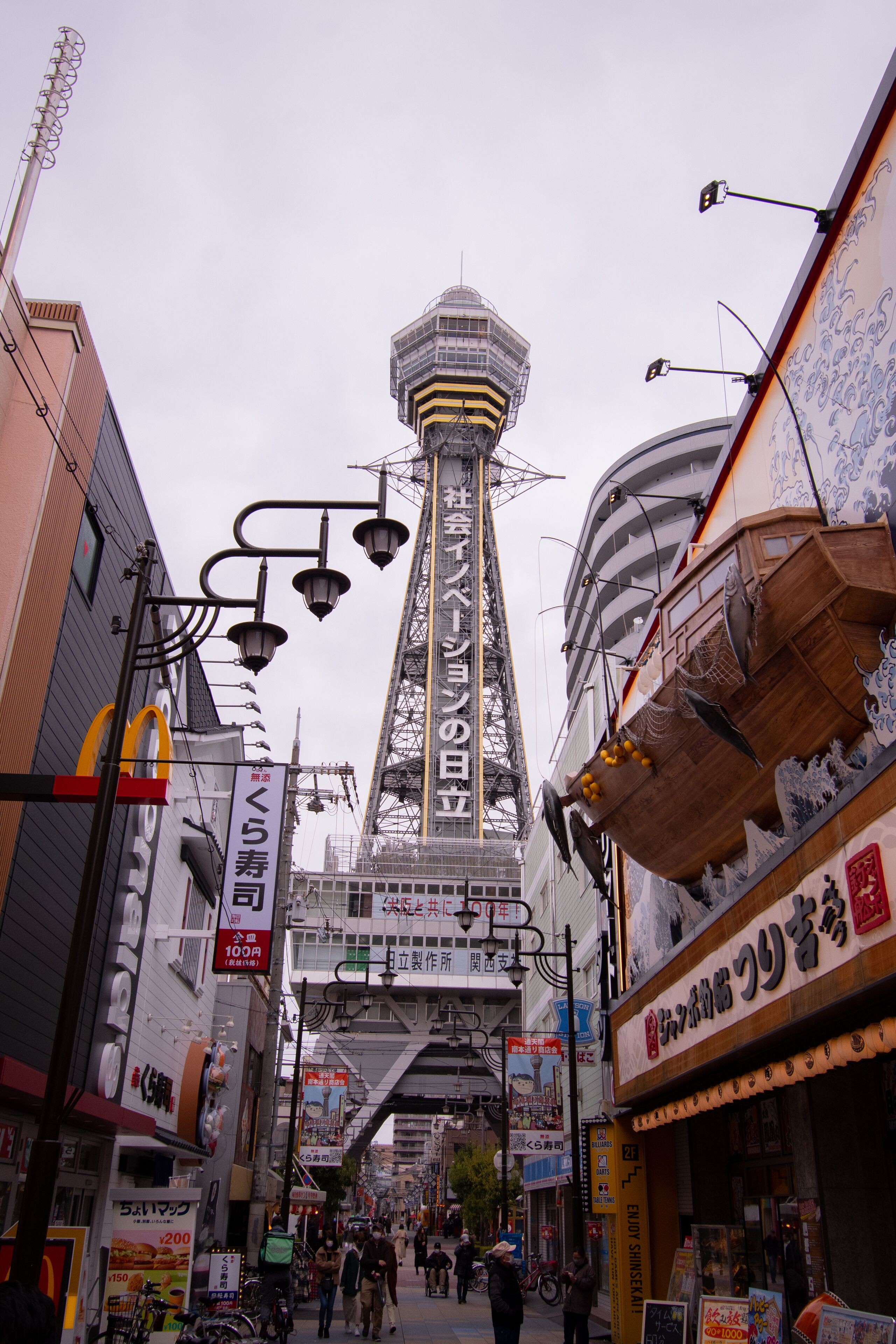 Foto - Joytel Hotel Osaka Shinsekai