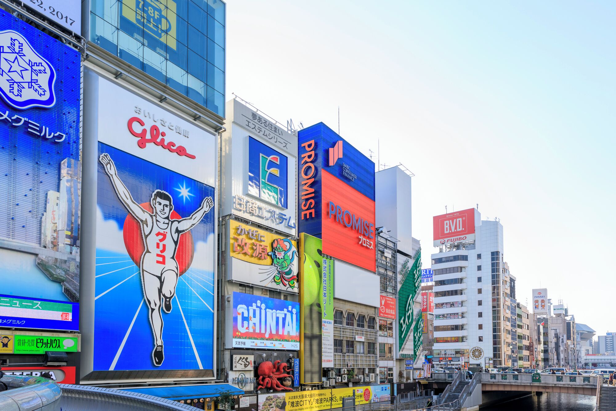 Foto - Joytel Hotel Osaka Shinsekai