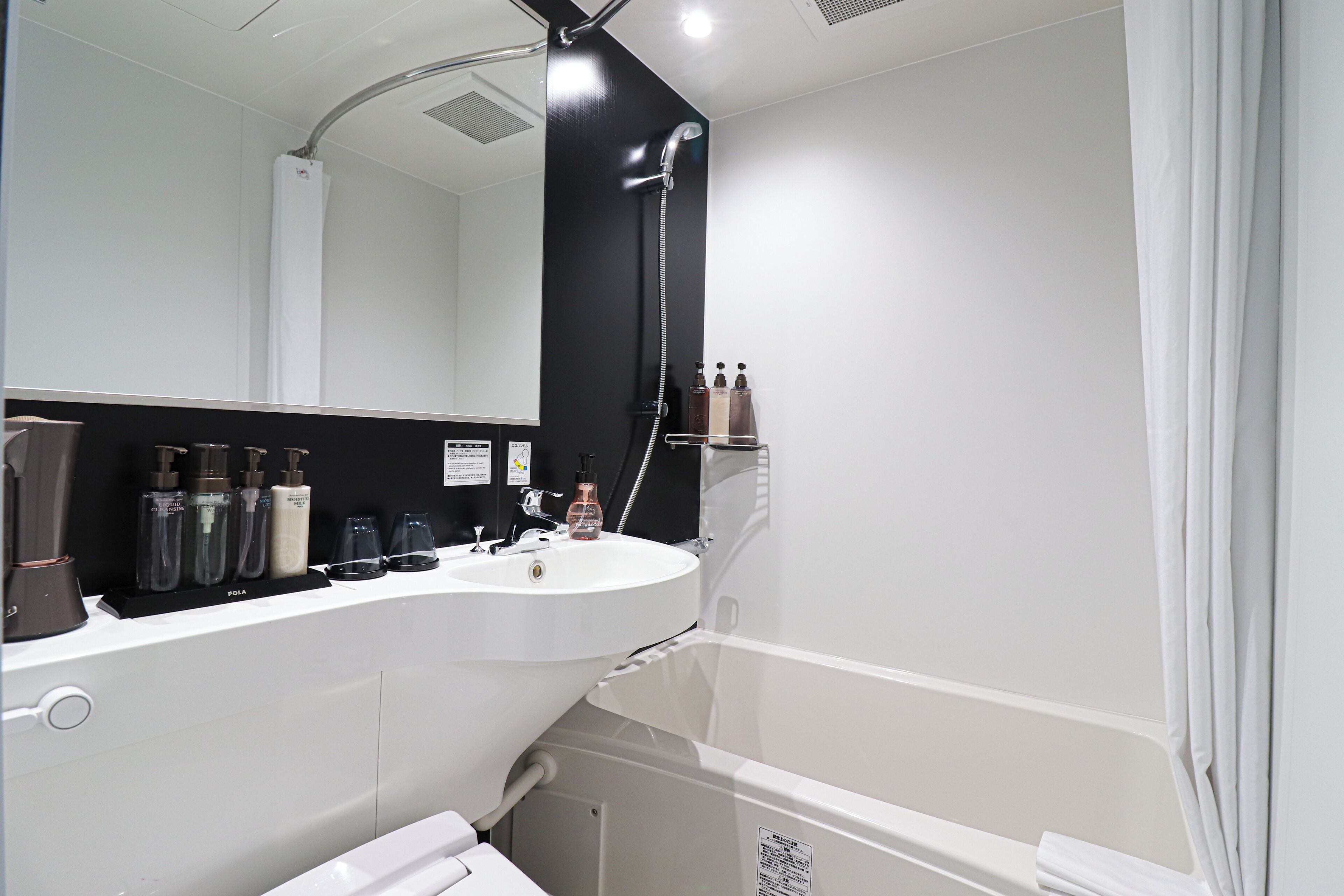 Foto - Hiyori Hotel Osaka Shinsekai