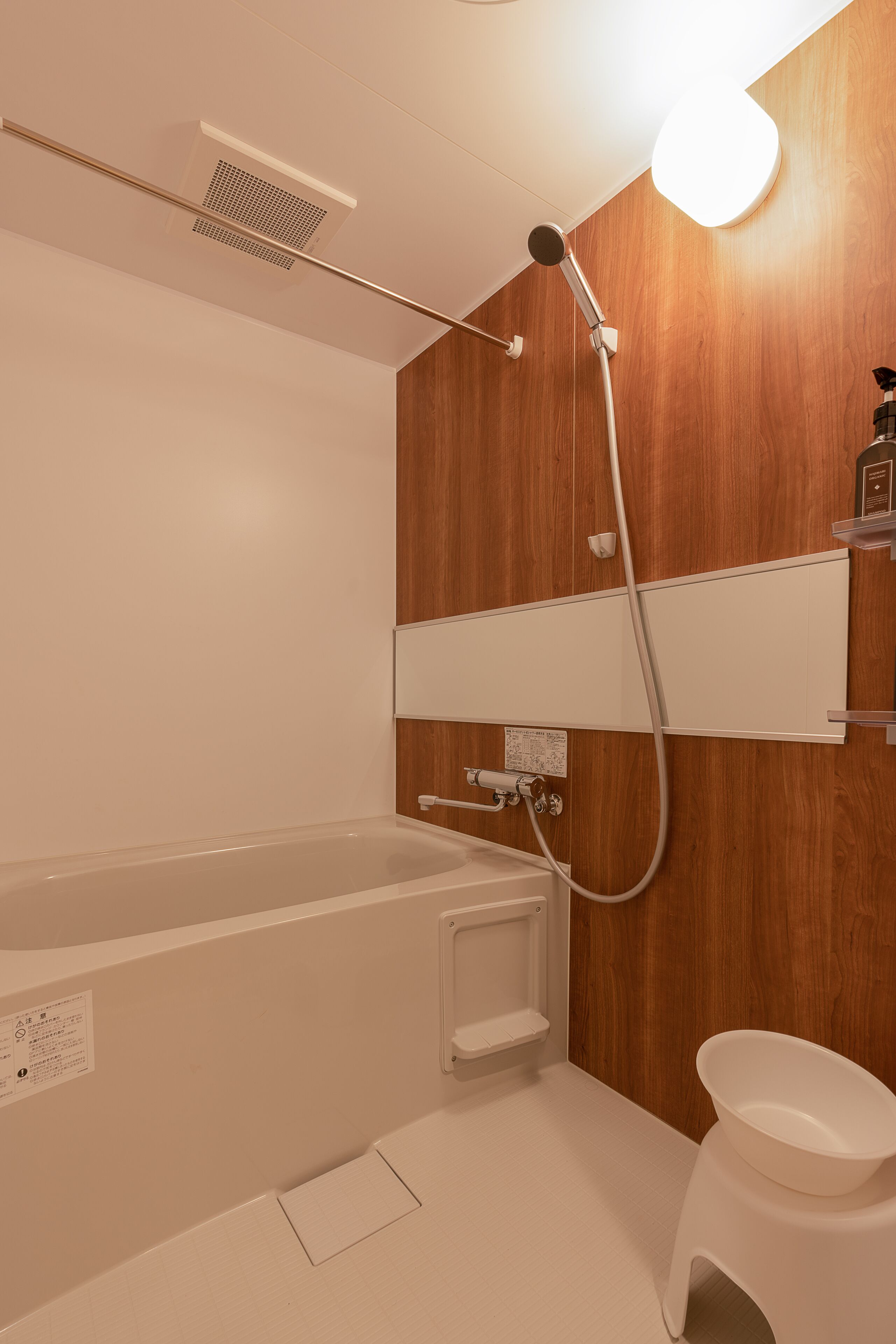 Standard Quadruple Room | Bathroom | Separate bathtub and shower, deep-soaking bathtub, free toiletries