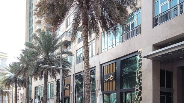 Outdoor dining - Impressive 3BR Loft in Downtown Dubai! (Dubai)