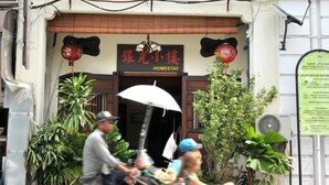 施設の正面