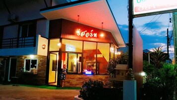 Front of property - evening/night