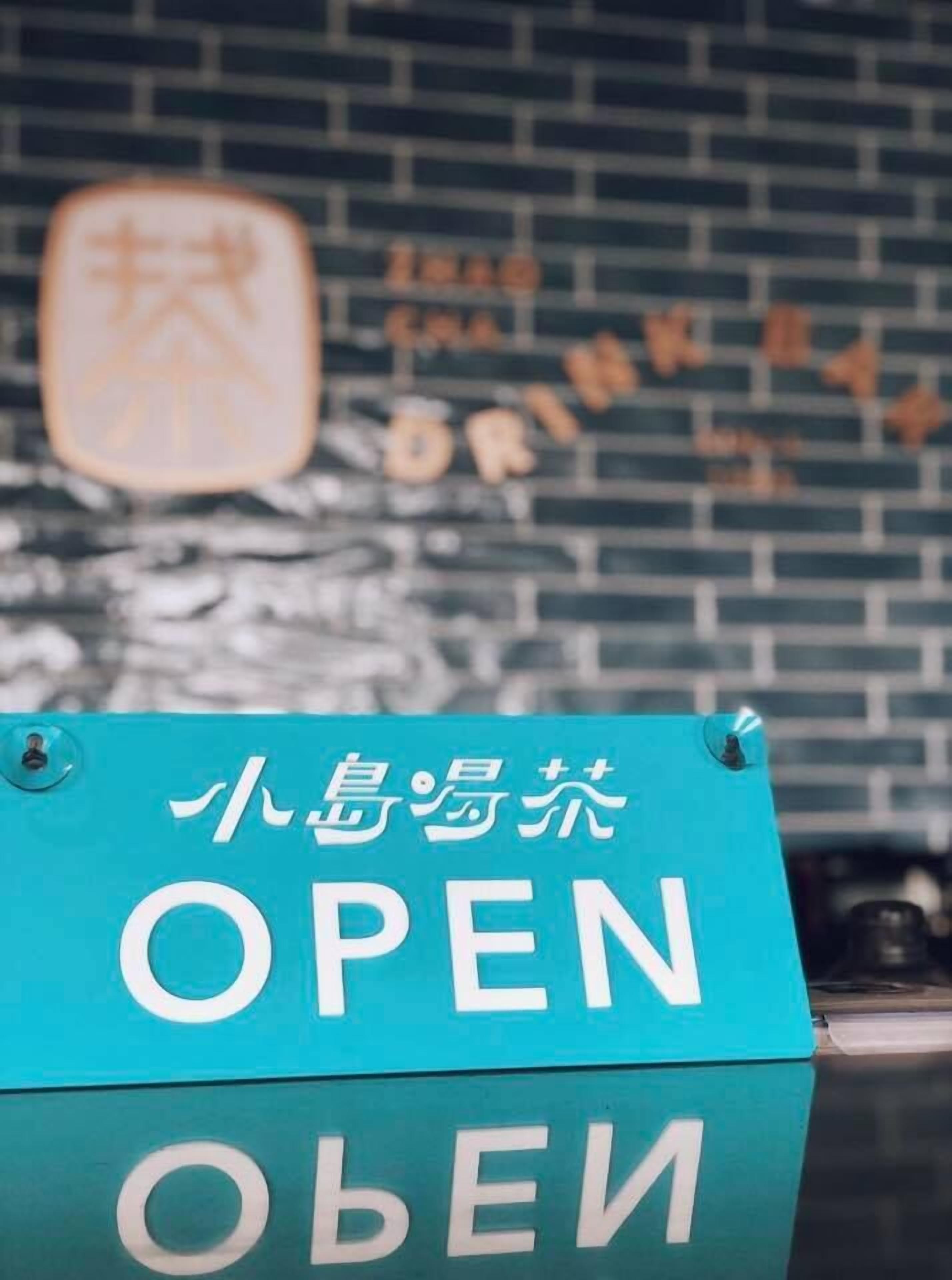 Free daily on-the-go breakfast 