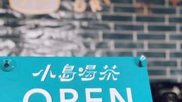 Gratis takeawaymorgenmad hver dag