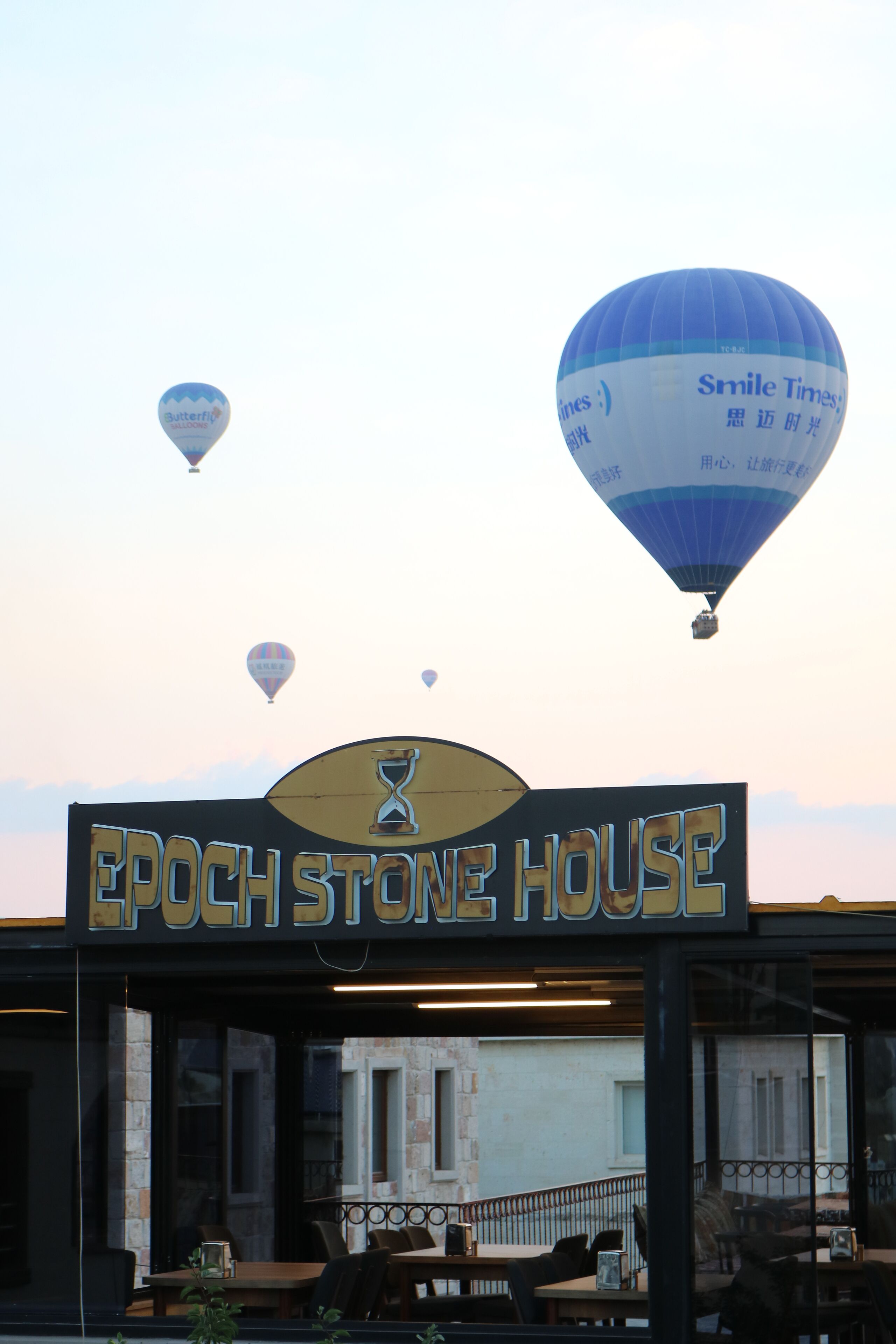 Foto - Epoch Stone House