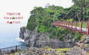 Exterior - 5 minutes from the station Overlooking the sea m / Ito Shizuoka (Ito)