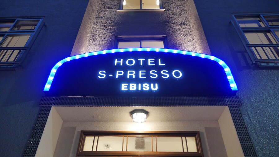 Hotel S-Presso Ebisu