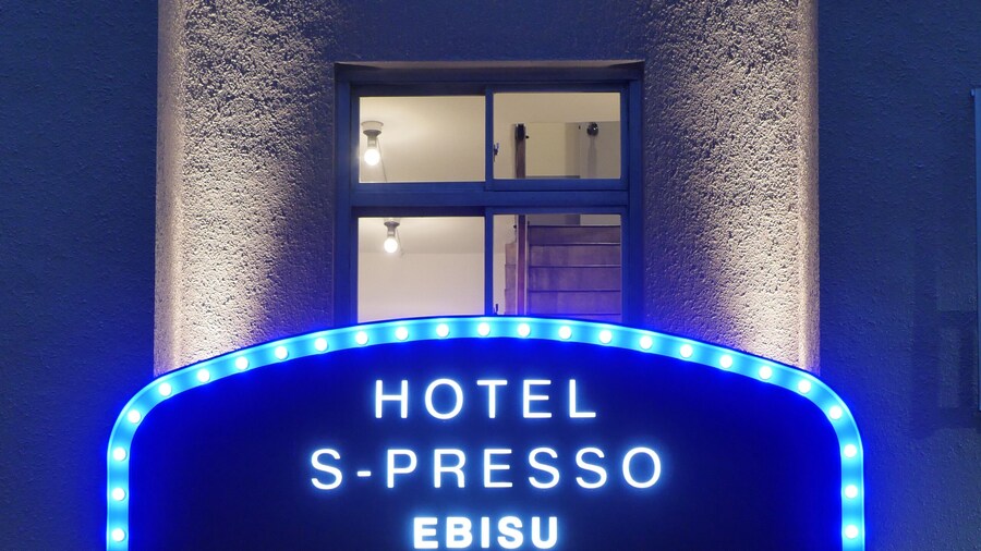 Hotel S-Presso Ebisu