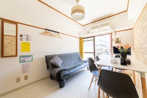 Free WiFi - SUNDAY peace room Honkawa II (Hiroshima)