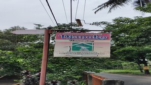 Exterior - Homestay Djanoko (Borobudur)