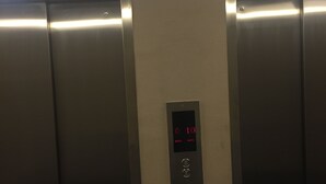 Unclassified image, 2 of 9, button - terrace mix (Istanbul)