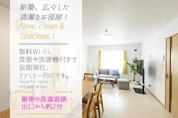 2 間睡房、熨斗/熨衫板、免費 Wi-Fi、床單
