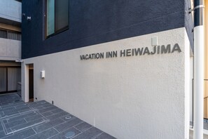 Détail de l’extérieur