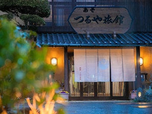 Exterior detail - Hanare HIDARI Half Board Seasonal Dishes / Aso Kumamoto (Aso)