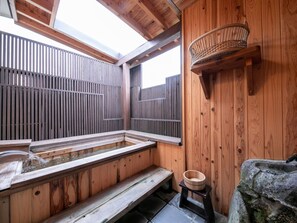 Sauna - YAMABATO  Half Board Seasonal Dishes / Aso Kumamoto (Aso)