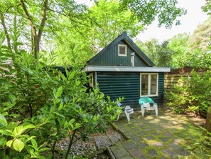 บริเวณภายนอก