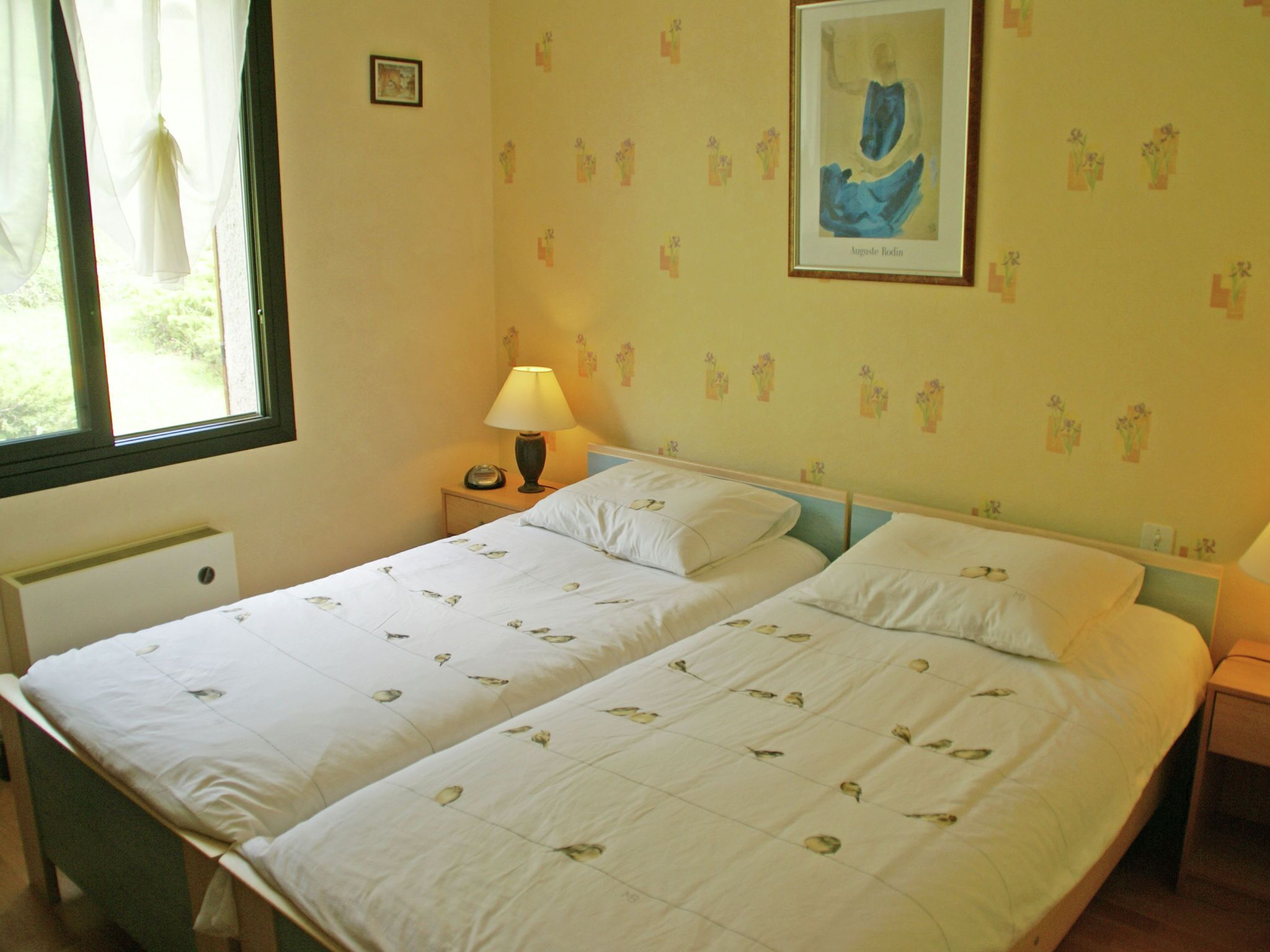 Kamar