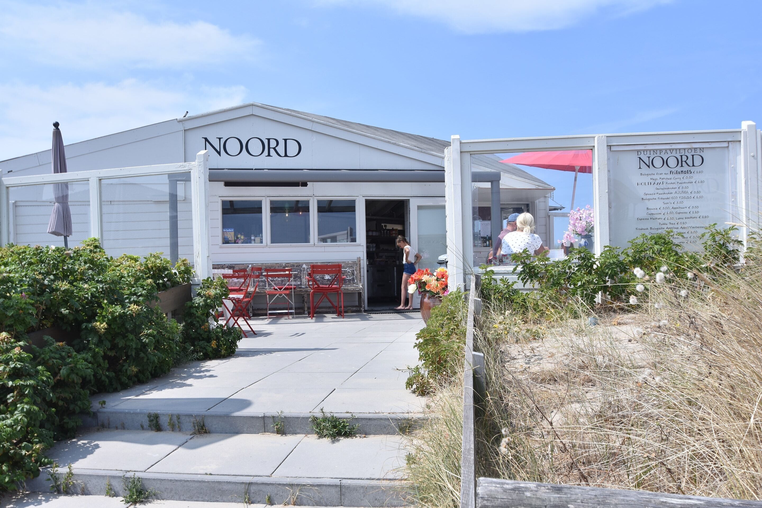 Ferienhaus | Blick von der Unterkunft