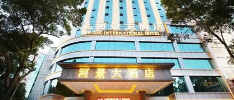 Fassade der Unterkunft