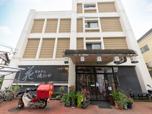 Façade de l’hébergement