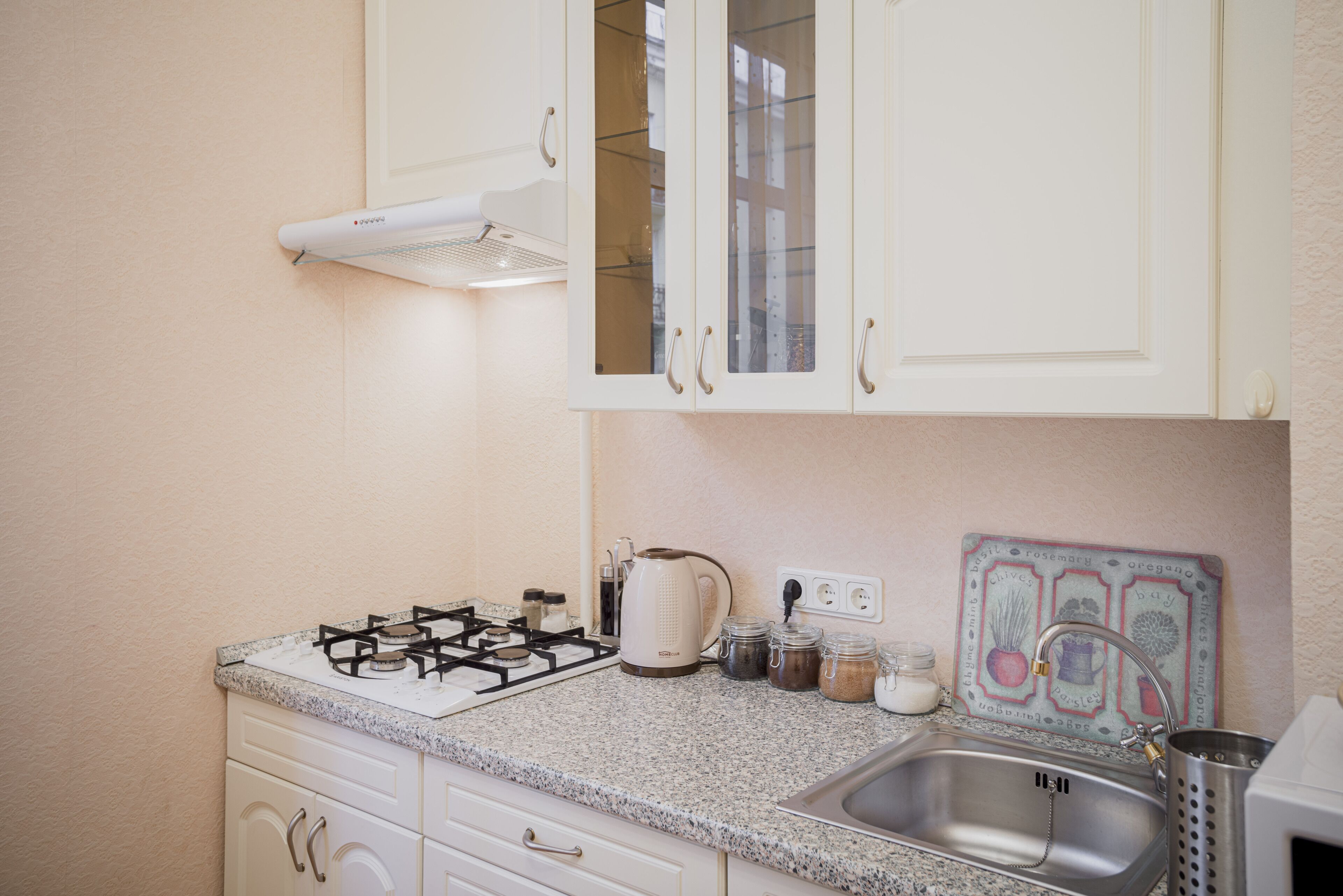 Familienapartment | Eigene Küche | Kühlschrank, Mikrowelle, Herdplatte, Wasserkocher mit Kaffee-/Teezubehör