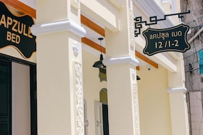 Bathroom - Capzule Bed Phuket (Phuket)