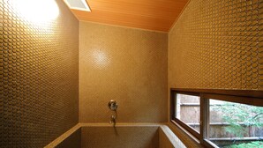 Standard Room | Bathroom - Sorayuki (Kyoto)