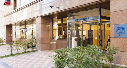 Toyoko Inn Asakusa Kuramae No.2