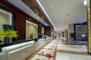 Reception - Red Forest Hotel (Yichun)