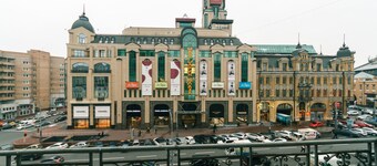 Kyiv Apartments Rent