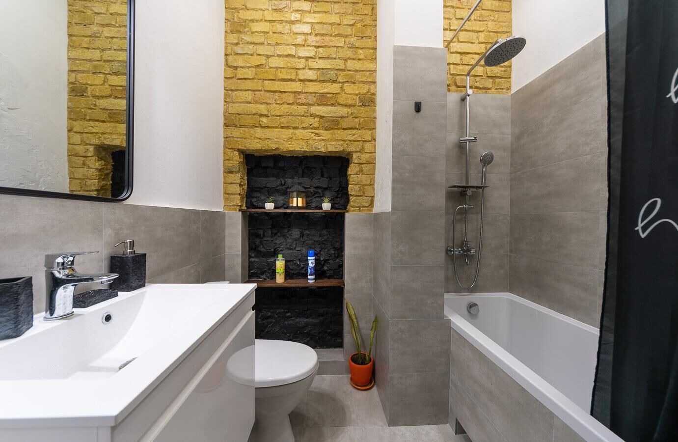 Appartement luxueux | Salle de bain | Articles de toilette (gratuits), séchoir à cheveux, pantoufles