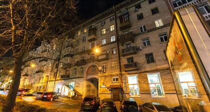 Kyiv Rent Apartments