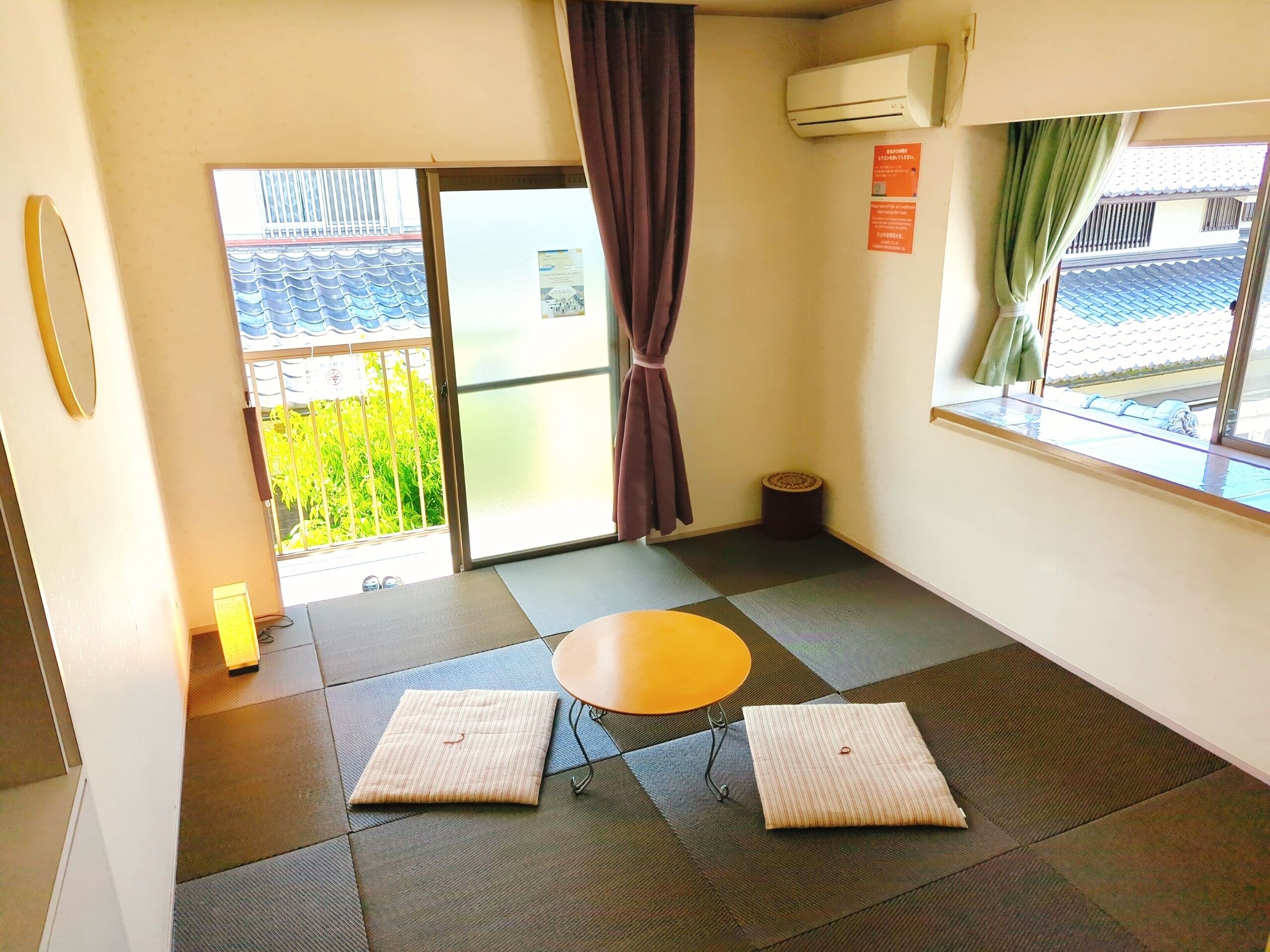 Japanese-style Room | Free WiFi