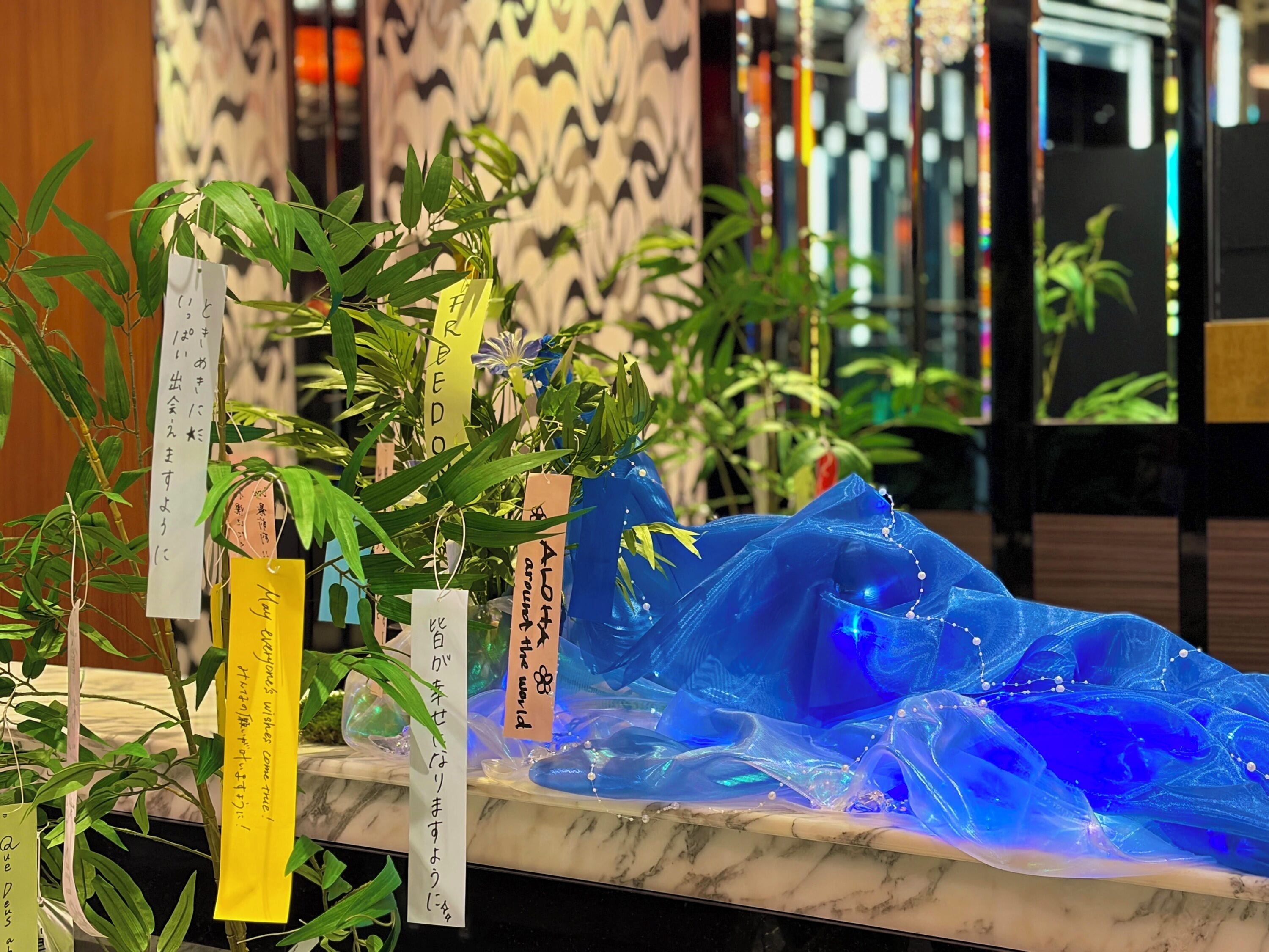 Photo - APA HOTEL Roppongi Six