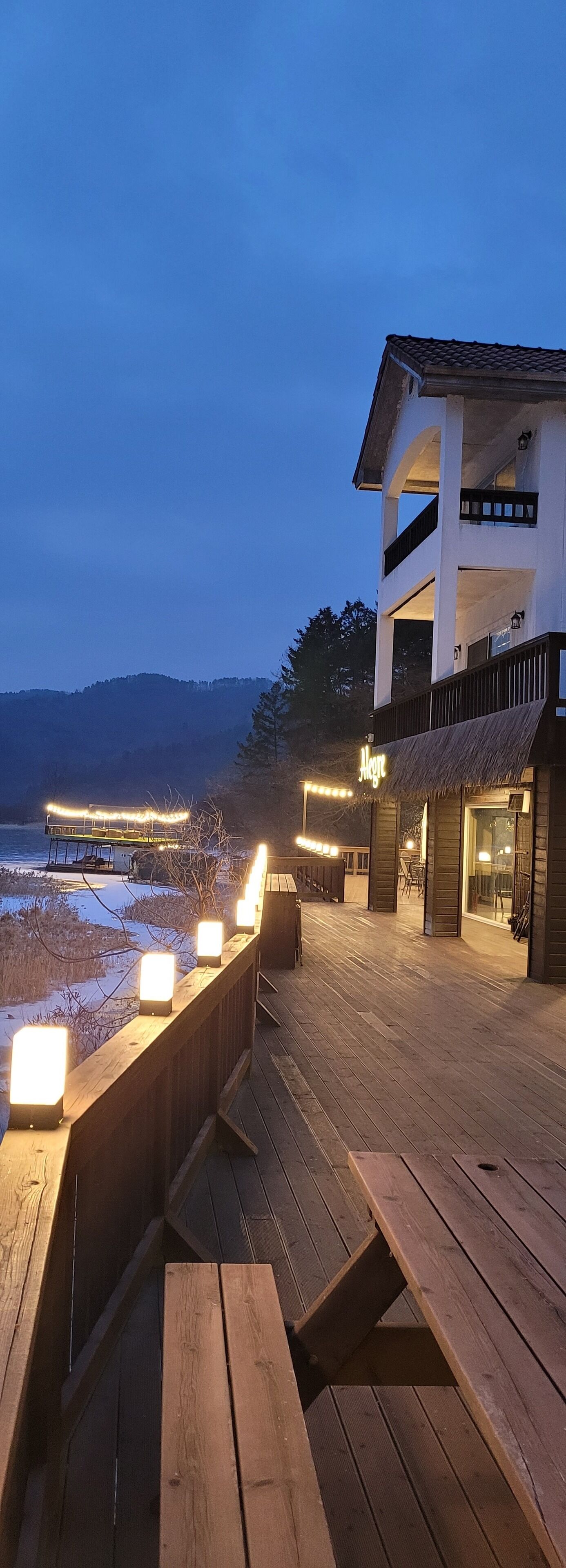 Vista frontal de la propiedad