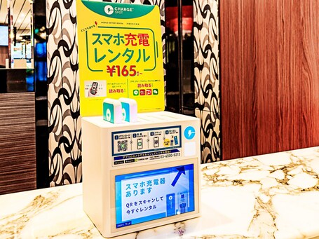 Apa Hotel Higashi Shinjuku Kabukicho Tower - Image 81