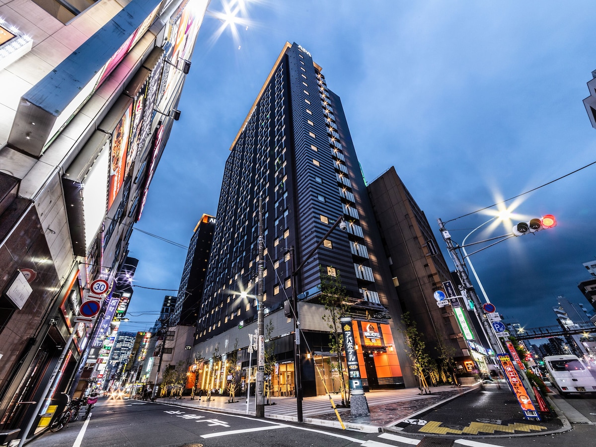 https://expedia.com/affiliates/tokyo-hotels-apa-hotel-higashi-shinjuku-kabukicho-tower.b0pmpcH