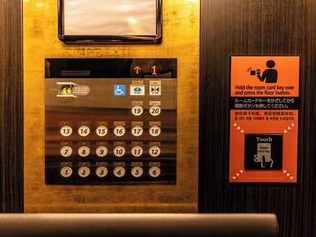 Apa Hotel Higashi Shinjuku Kabukicho Tower - Image 42