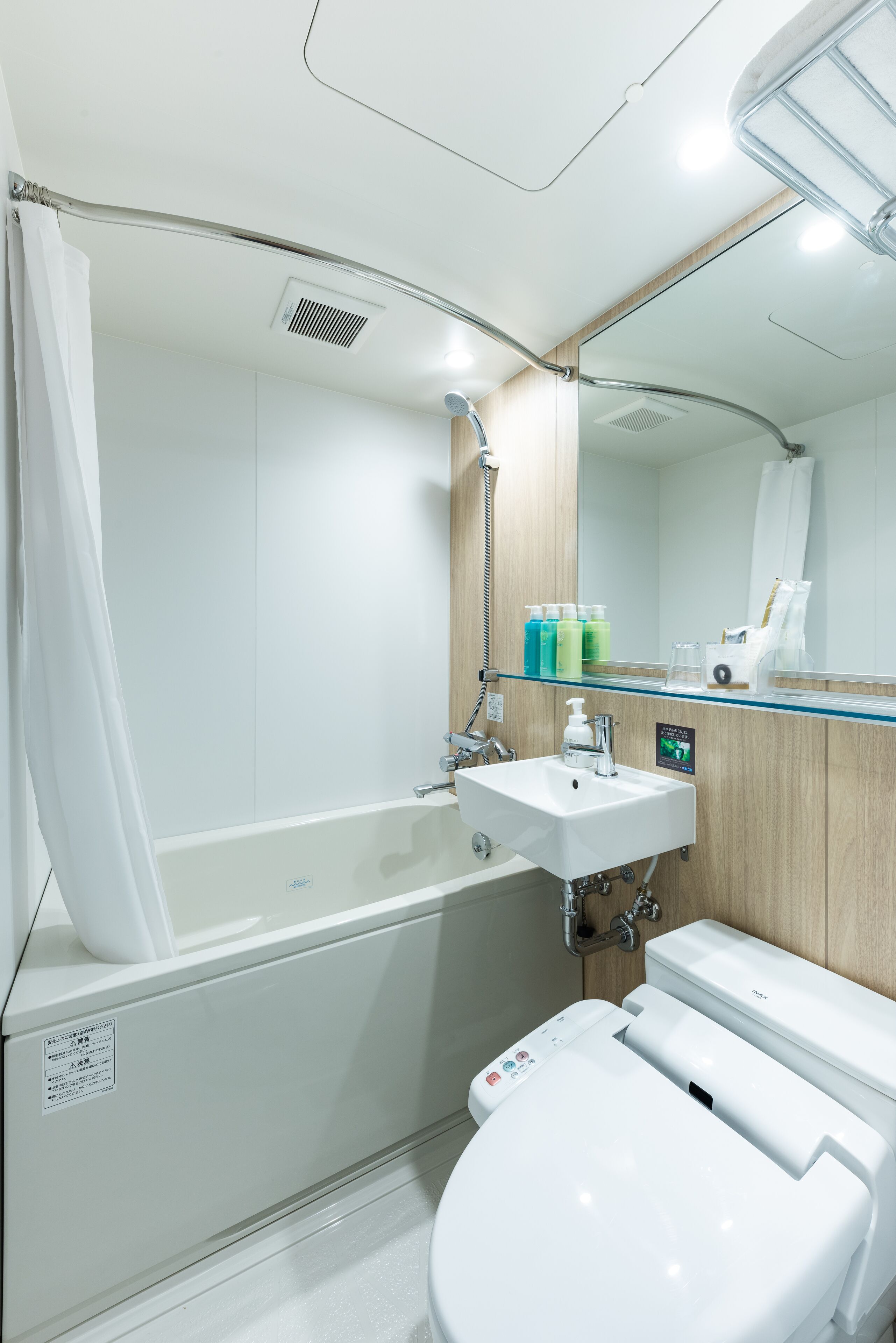 Photo - Hotel Kazusaya