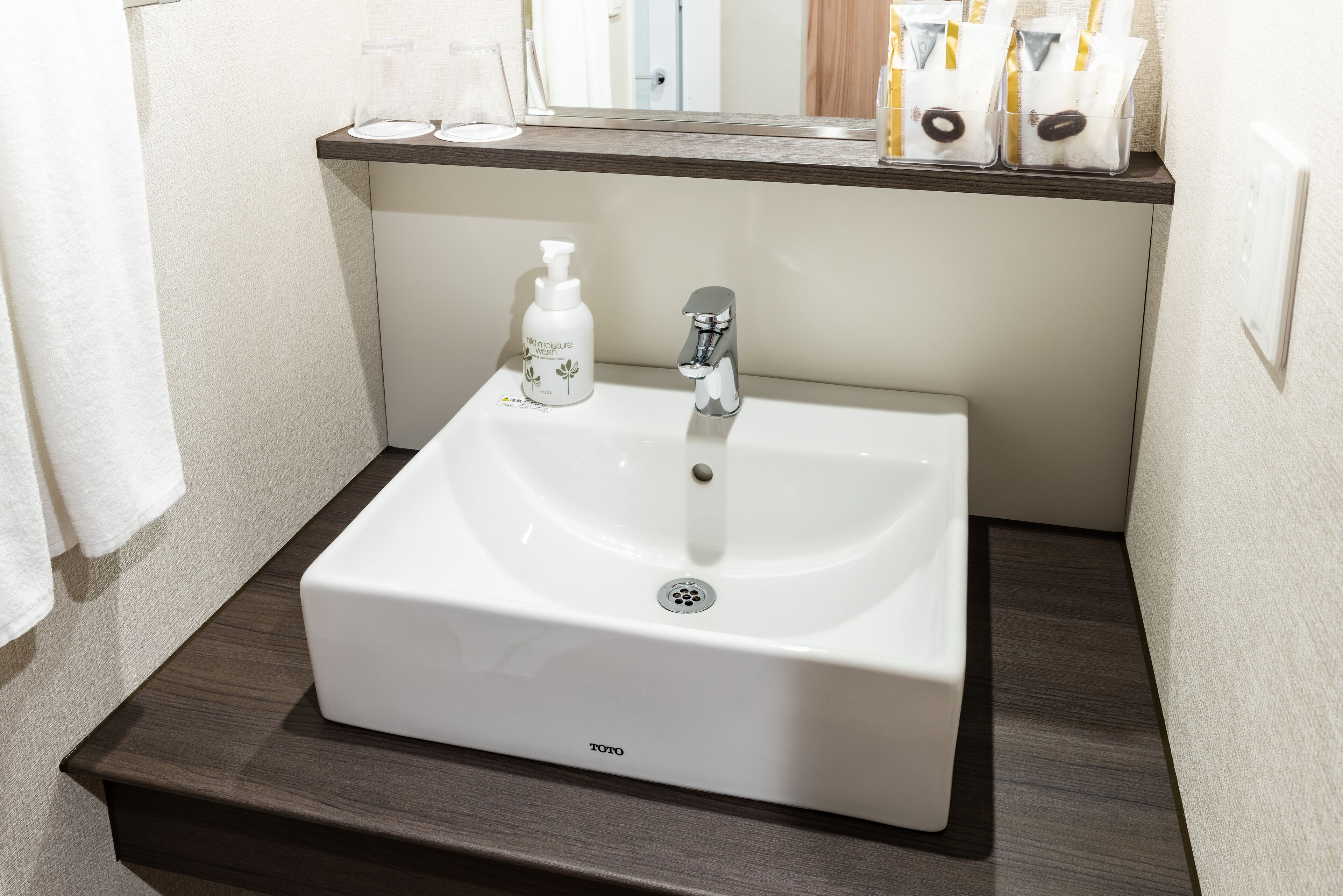 deluxe twin room, non smoking (with bathtub) | room amenity