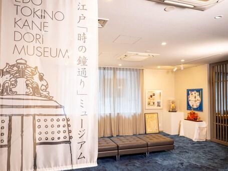 HOTEL Kazusaya - view 3