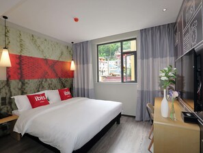 Free WiFi - IBIS Kangding Hotel (Garze)